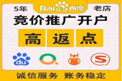 SEM优化师成功案例：助力企业品牌推广