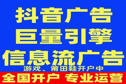金融行业SEM托管服务效果评估及案例分享